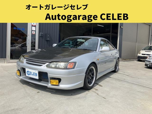 スプリンタートレノ1.6 BZ-G