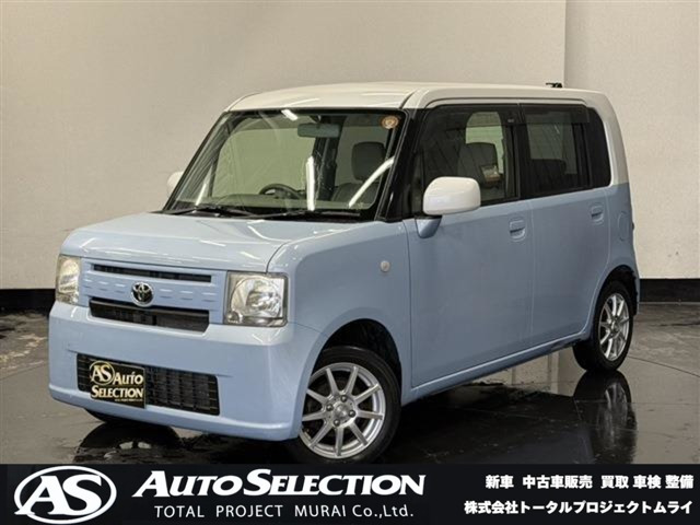 ピクシススペースL 4WD