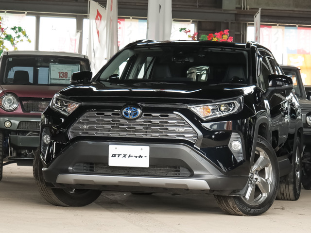 RAV42.5 ハイブリッド G E-Four 4WD