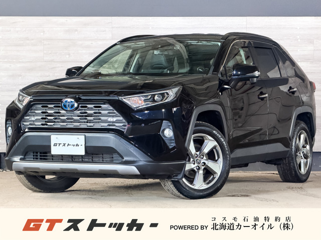 RAV42.5 ハイブリッド G E-Four 4WD