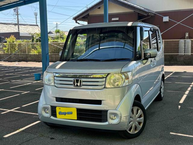 N-BOX+G Lパッケージ
