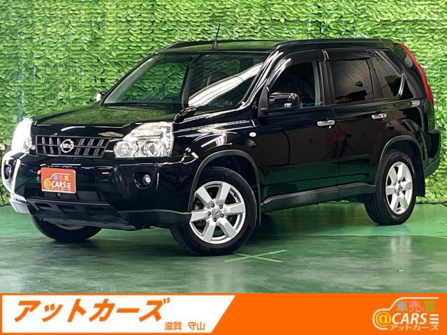 エクストレイル2.0 20X 4WD