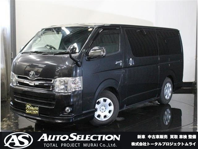 レジアスエース2.5 スーパーGL ロング ディーゼル 4WD
