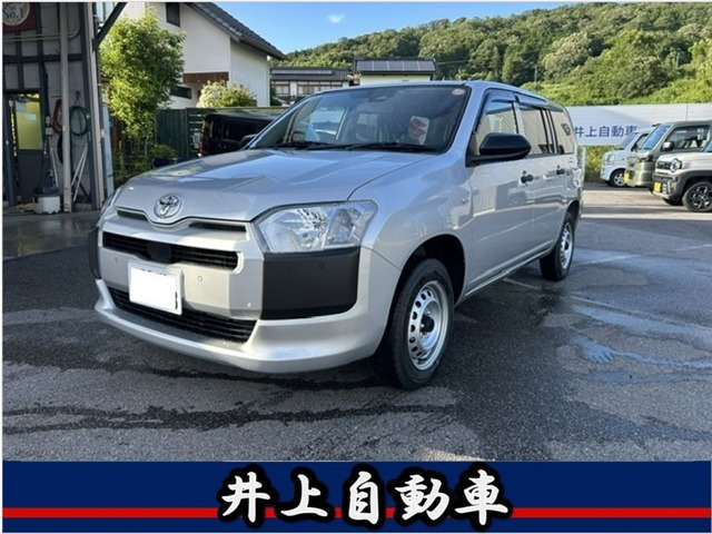 プロボックスバン1.5 G 4WD