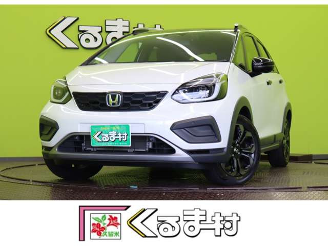 フィット1.5 e:HEV クロスター