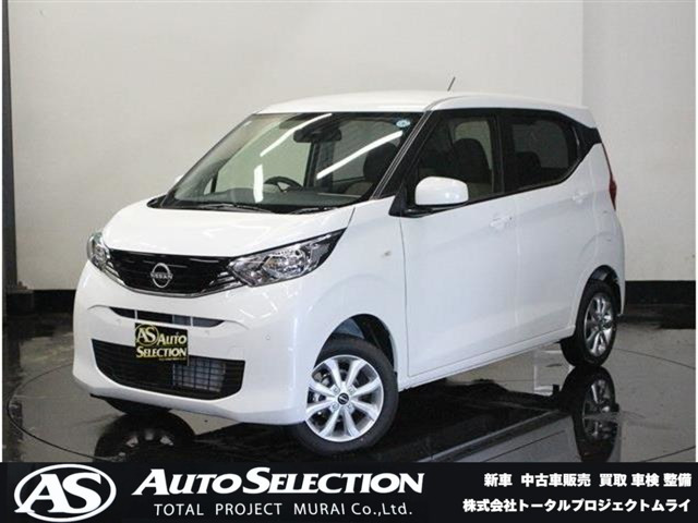 デイズX 4WD