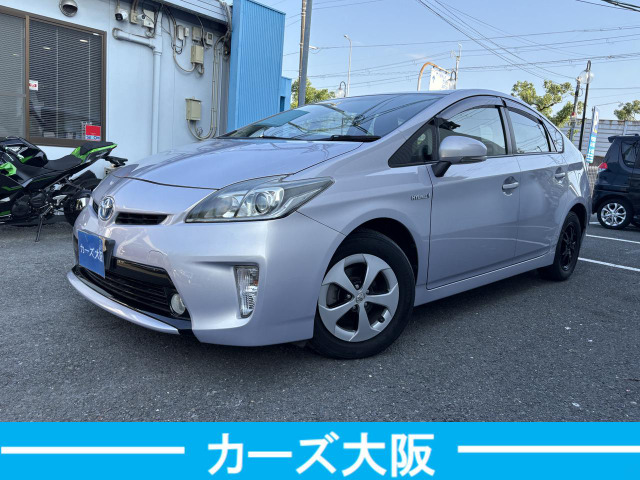 プリウス1.8 S