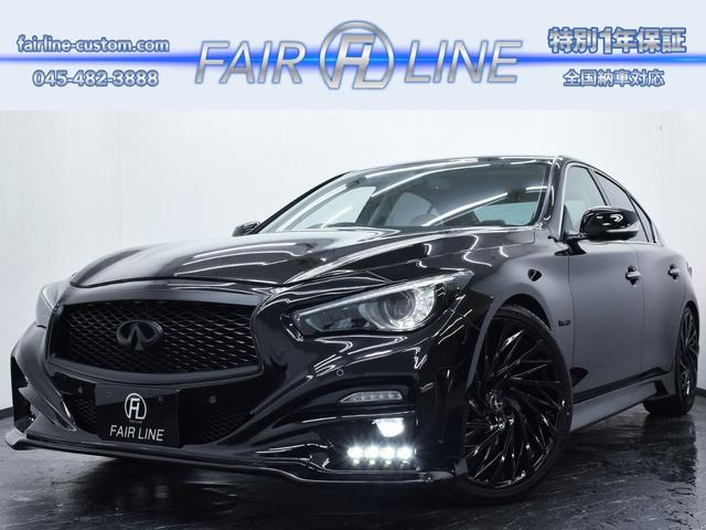スカイライン3.5 350GT ハイブリッド タイプP