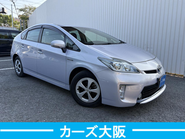 プリウス1.8 S