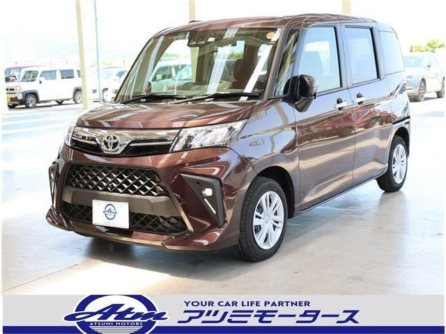ルーミー1.0 G