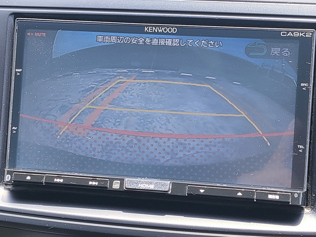 プレマシー2.0 20C スカイアクティブ