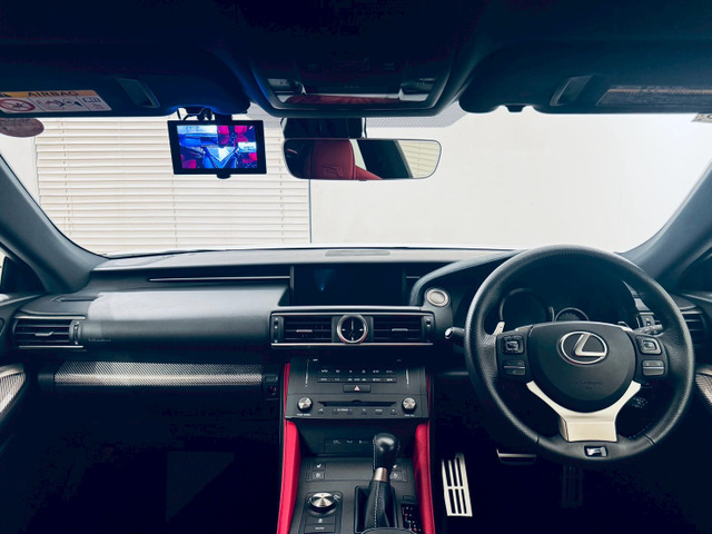 RC F5.0