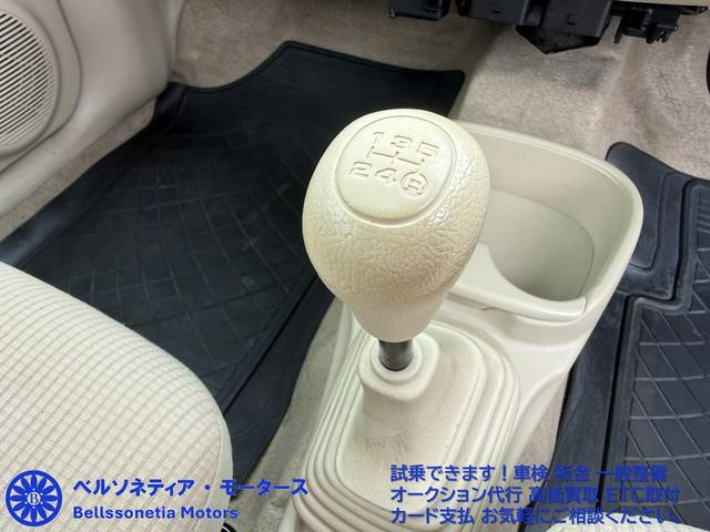 エッセ