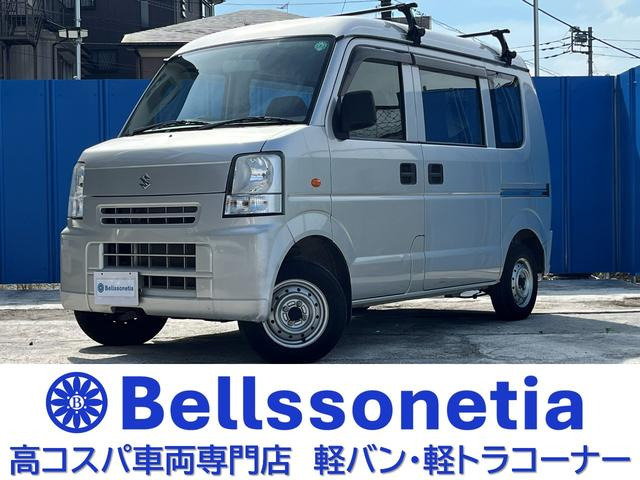 エブリイ