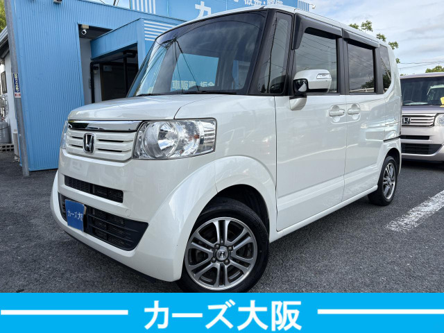 N-BOXG