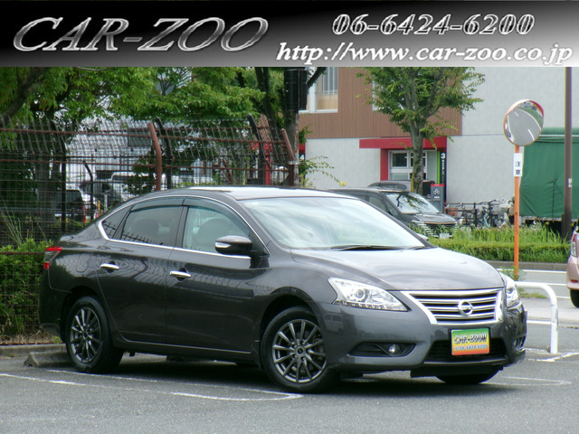 シルフィ1.8 G