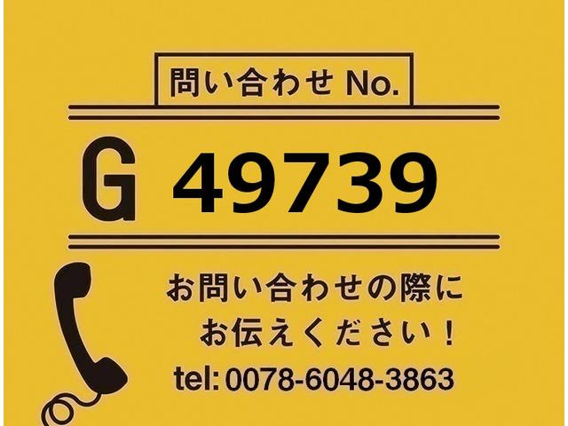 レンジャーウィング PG