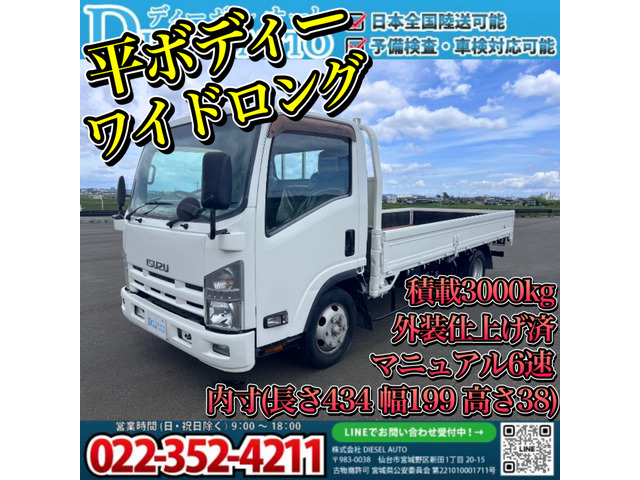 エルフ