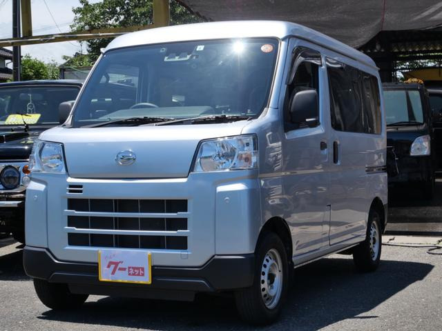 ハイゼットカーゴデラックス