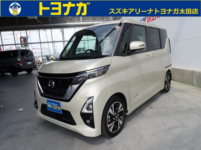 ルークスハイウェイスター Gターボ プロパイロットエディション