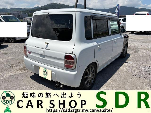 マフラー別にもう一本あります。