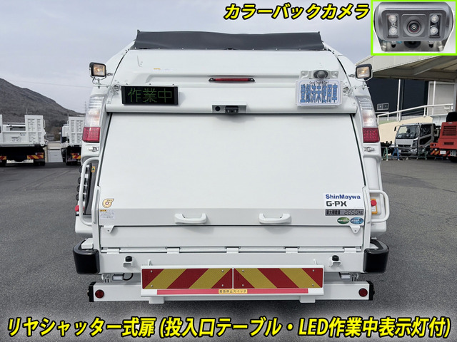 キャンターパッカー車