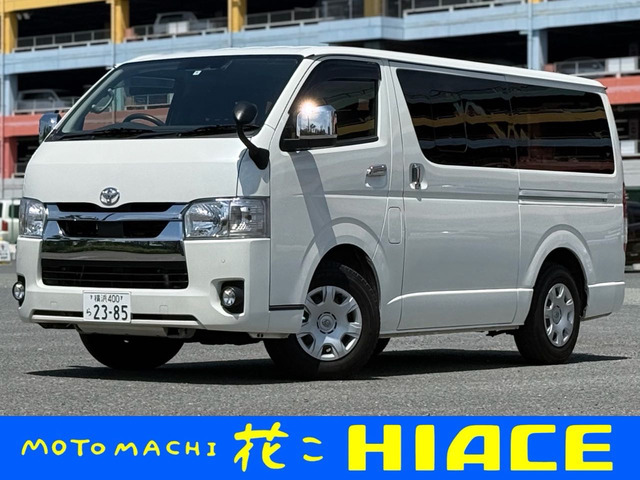 ハイエースバン2.8 スーパーGL ロング ディーゼル