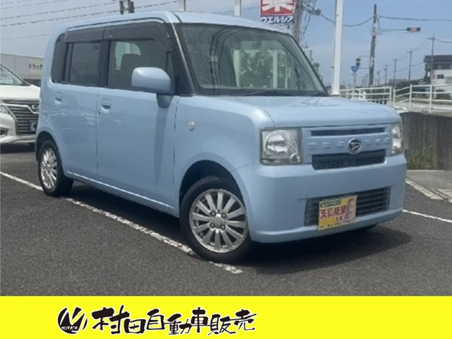 ムーヴコンテL