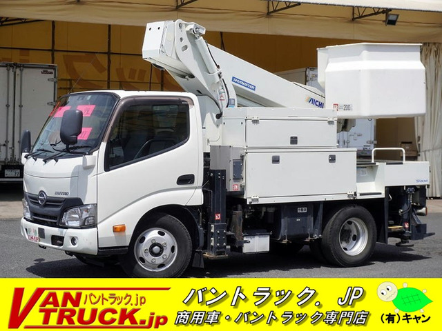 デュトロ高所作業車