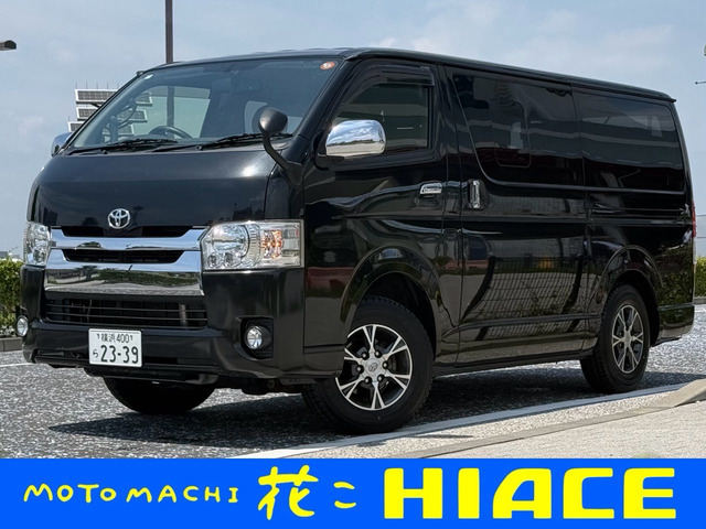 ハイエースバン2.8 スーパーGL ロング ディーゼル 4WD