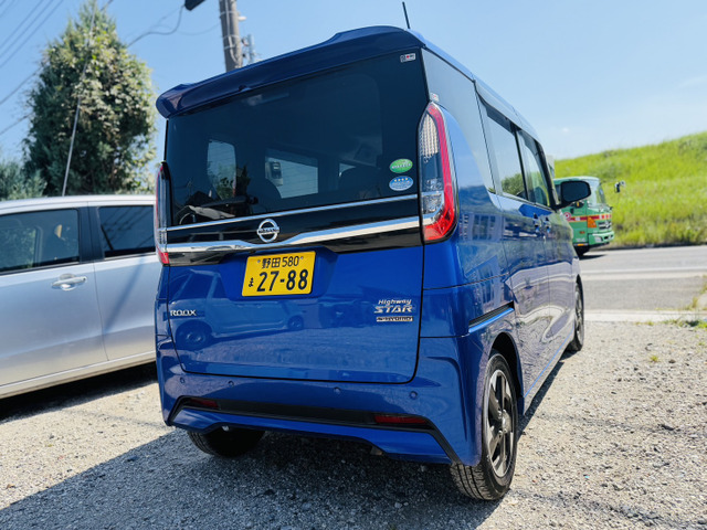 ルークスハイウェイスターX プロパイロットエディション