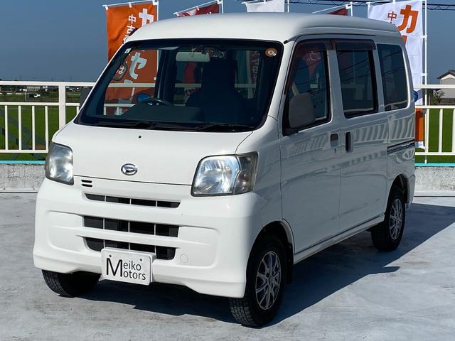 ハイゼットカーゴスペシャル