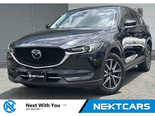 CX-52.0 20S シルク ベージュ セレクション