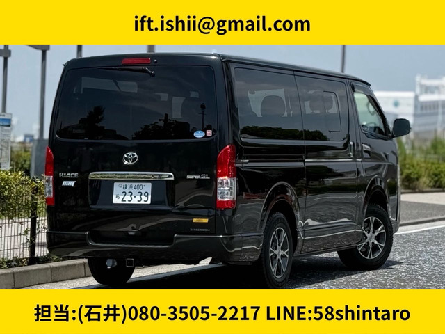 ハイエースバン2.8 スーパーGL ロング ディーゼル 4WD