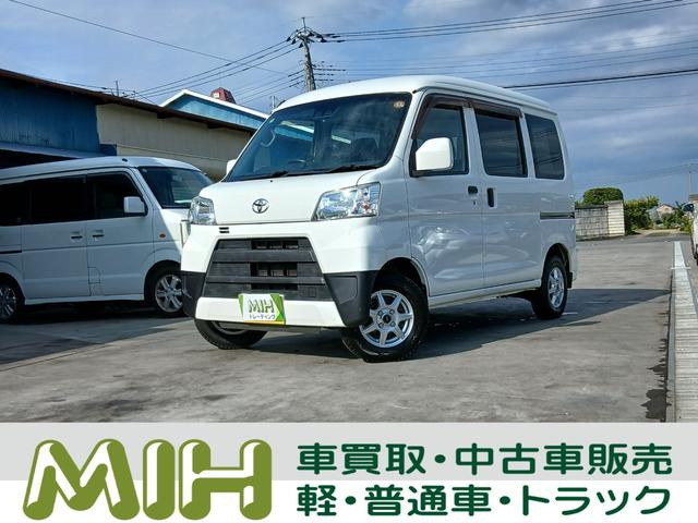 ピクシスバンクルーズ SAIII ハイルーフ