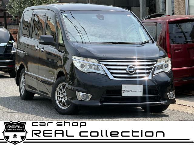 セレナ2.0 ハイウェイスター S-HYBRID アドバンスドセーフティパッケージ