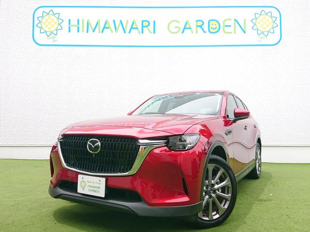 CX-603.3 XD Lパッケージ ディーゼル 4WD
