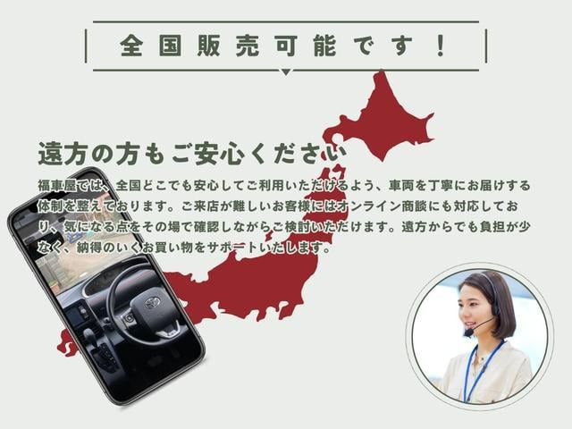 シエンタ1.5 G