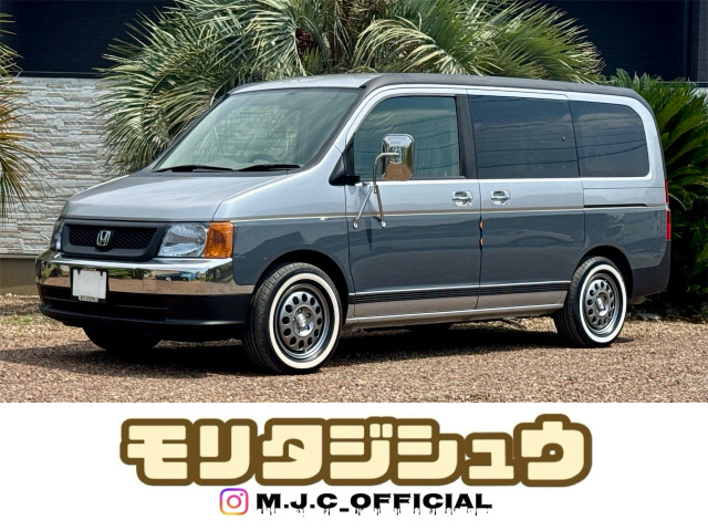 ステップワゴン