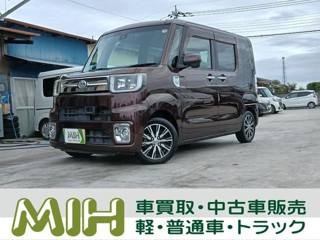 ピクシスメガGターボ SAII