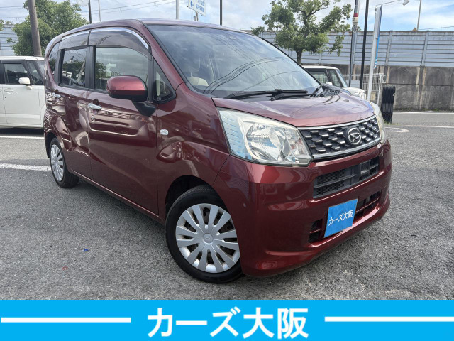 ムーヴL SAII