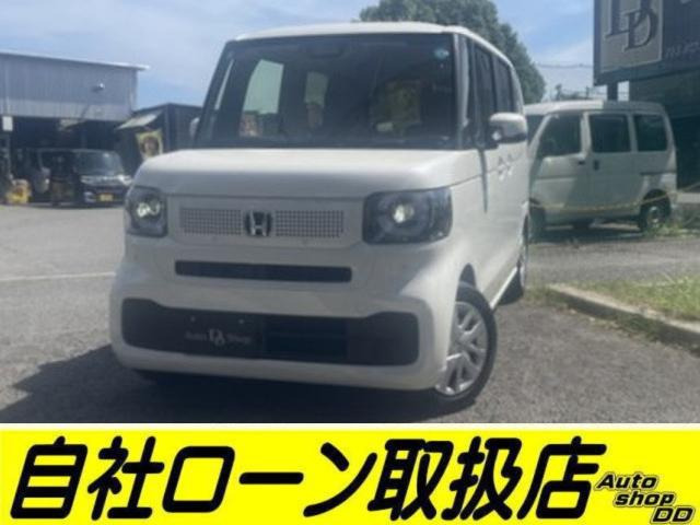 N-BOX