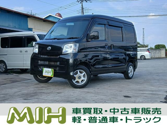ハイゼットカーゴクルーズ ハイルーフ