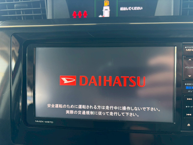 トール1.0 G SAII