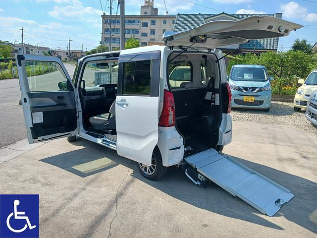 タントフレンドシップ スローパー X
