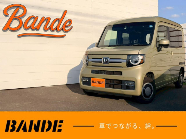 N-VAN+スタイル ファン ターボ ホンダセンシング 4WD