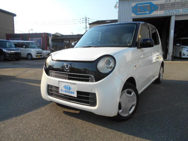 N-ONEG