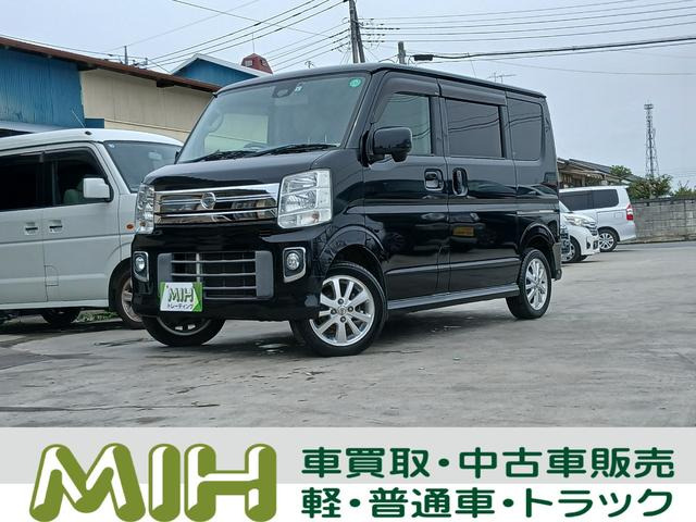 NV100クリッパーリオE