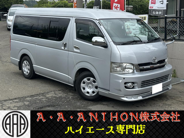 ハイエースバン3.0 スーパーGL ワイド ロング ミドルルーフ ディーゼル