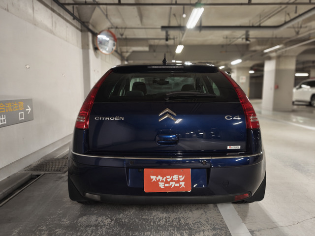 C42.0 エクスクルーシブ